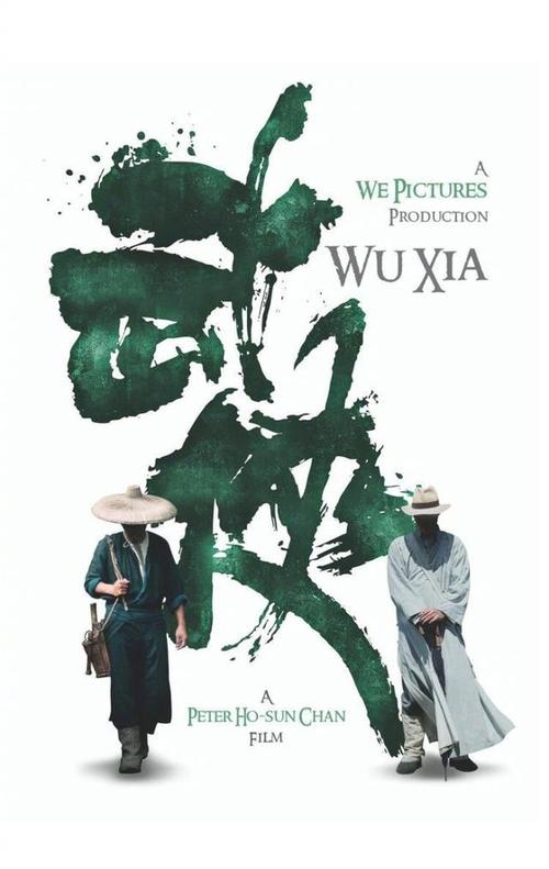 澳大利亚圣母大学文凭毕业证哪里可以做假的